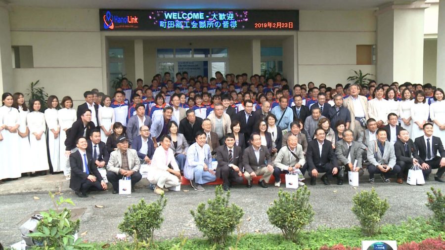 công ty tư vấn du học và xuất khẩu lao động Nhật Bản Hanoilink