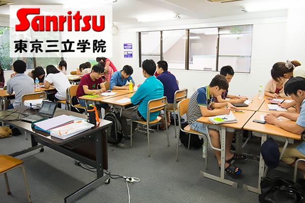 Học sinh trường Nhật ngữ sanritsu